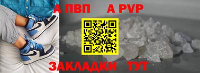 экстази Можга